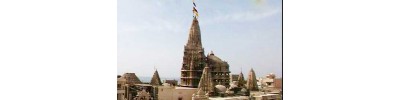 073. திருத்வாரகை
